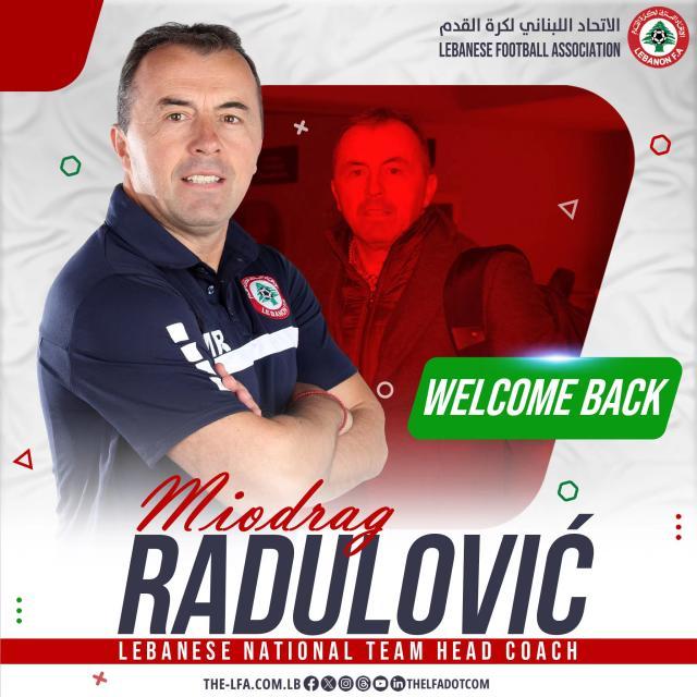 1702346099536078896.jpg 微信图片_20231212094928.jpg