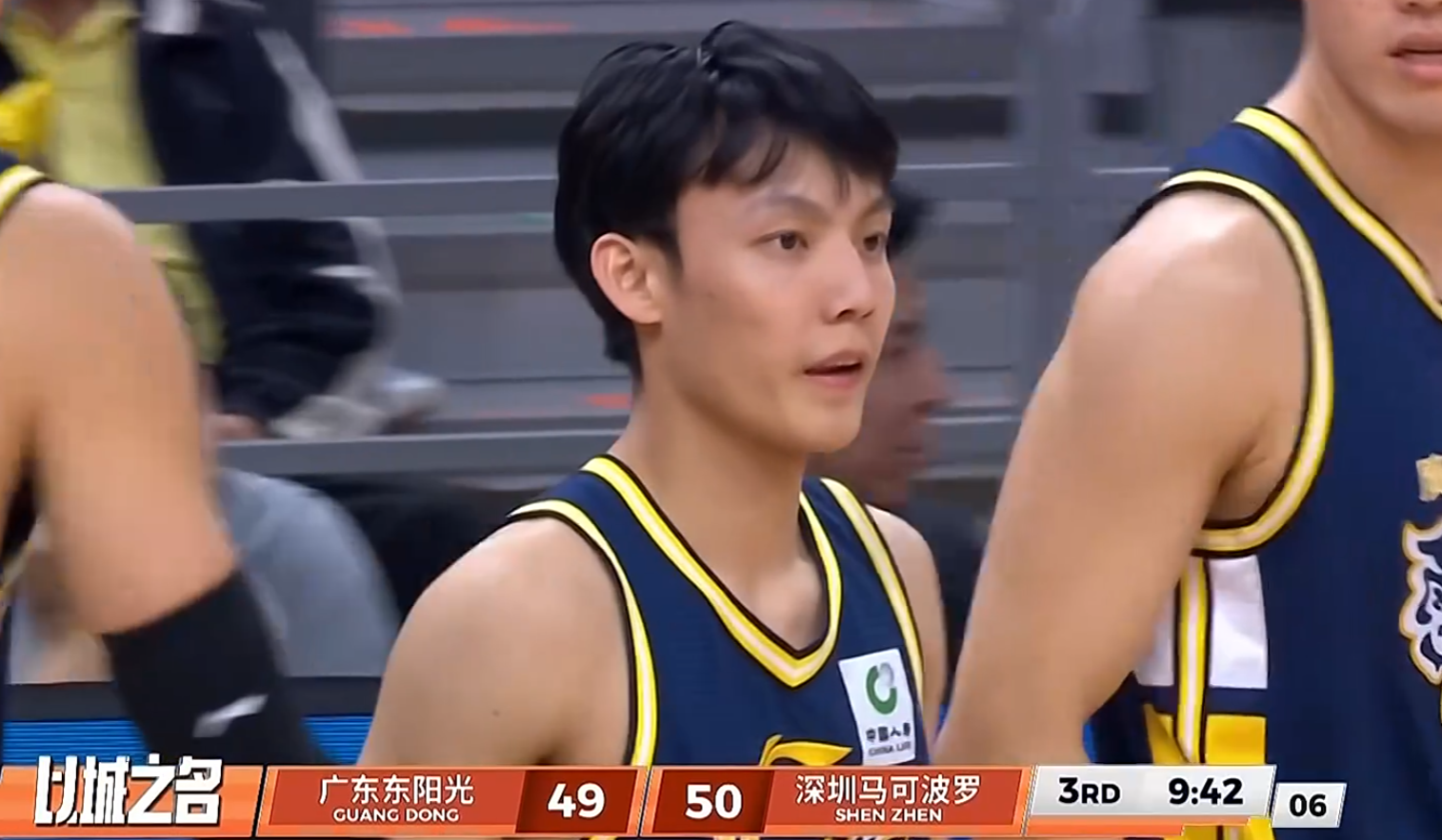 开云下载-广东宏远今日早报：一人复出，一人首秀，还有一笔新赞助！