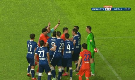 开云下载-足协公布罚单：王上源因击打对手停赛3场罚款3万元