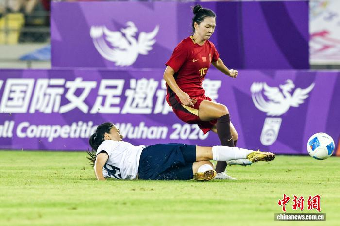 开云网站-武汉国际女足邀请赛:中国队不敌俄罗斯队|中新社|张畅|王爱芳|邵子钦|潘红艳_新浪体育_新浪新闻
